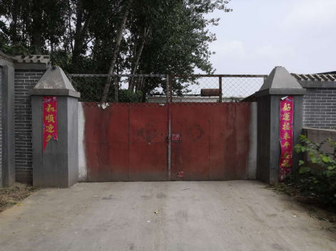 內(nèi)黃縣鴻運(yùn)機(jī)械制造廠年生產(chǎn)5000套食品加工設(shè)備項目竣工公示