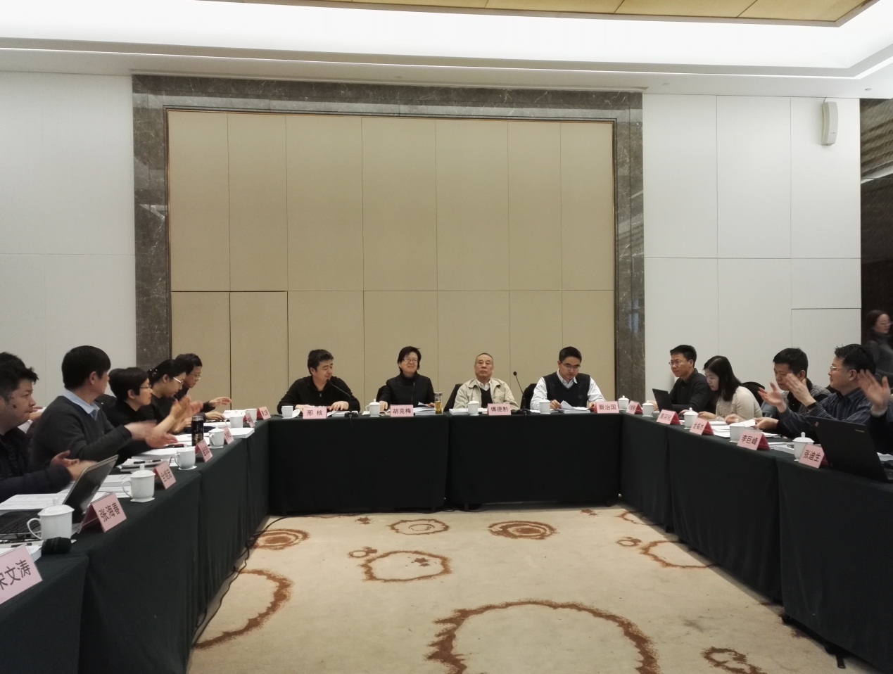 排污單位自行監(jiān)測技術指南研討會在京召開