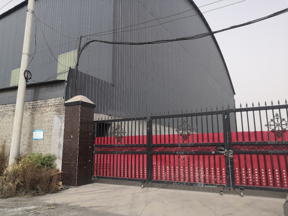 安陽市龍安區彰武鑫宇煤矸石加工廠年產10萬噸煤矸石、機制砂項目（一期年產4萬噸煤矸石）項目竣工公示